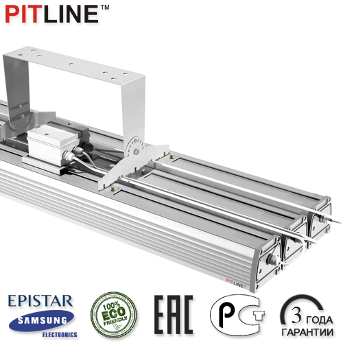 Промышленный светодиодный светильник СПП3-500-9/81W-230 IP65, 81 Вт, длина 500мм, промышленное освещение, ксс д 120